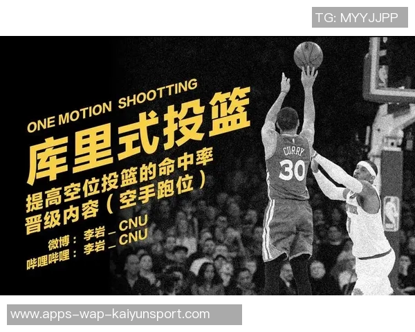 克莱赞弗拉格全力以赴不在乎失误与投篮命中率 克莱赞弗拉格全力以赴不在乎失误与投篮命中率