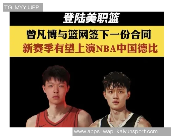 曾凡博中国赛期间亲签见面会收费1497元包含签名与合影机会 曾凡博中国赛期间亲签见面会收费1497元包含签名与合影机会