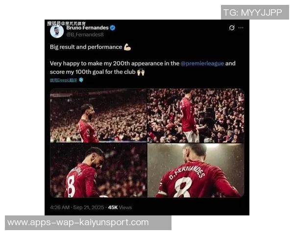 英超分析：阿森纳主场强势击败曼联利物浦客战蓝军恐难取胜