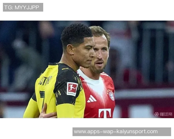 多特高层与球员赛后安慰小贝林厄姆因解围失误致拜仁进球