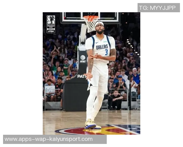 莱夫利称赞浓眉表现超凡能在场上无所不能防守任何对手