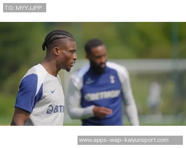 库杜斯谈热刺首球的喜悦并赞扬特尔的出色表现