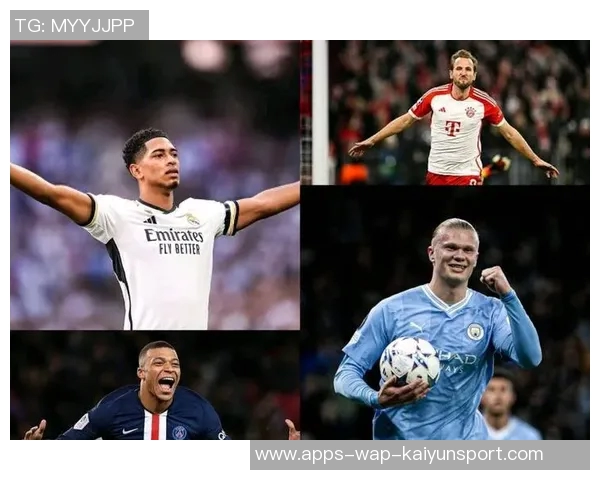 2025年欧冠进球排行榜揭晓劳塔罗独占鳌头凯恩姆巴佩紧随其后