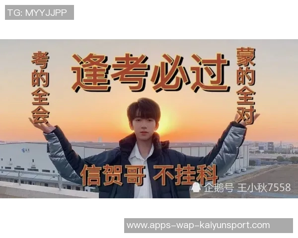 贾华子回忆与纳斯的对话期待未来一切将会好转