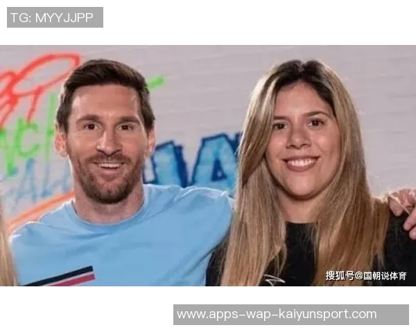 梅西妹妹遭遇交通事故受伤婚礼计划推迟引发关注