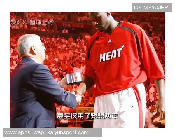 奥尼尔梦想成为魔术与热火的小老板展现对篮球的热爱与未来愿景